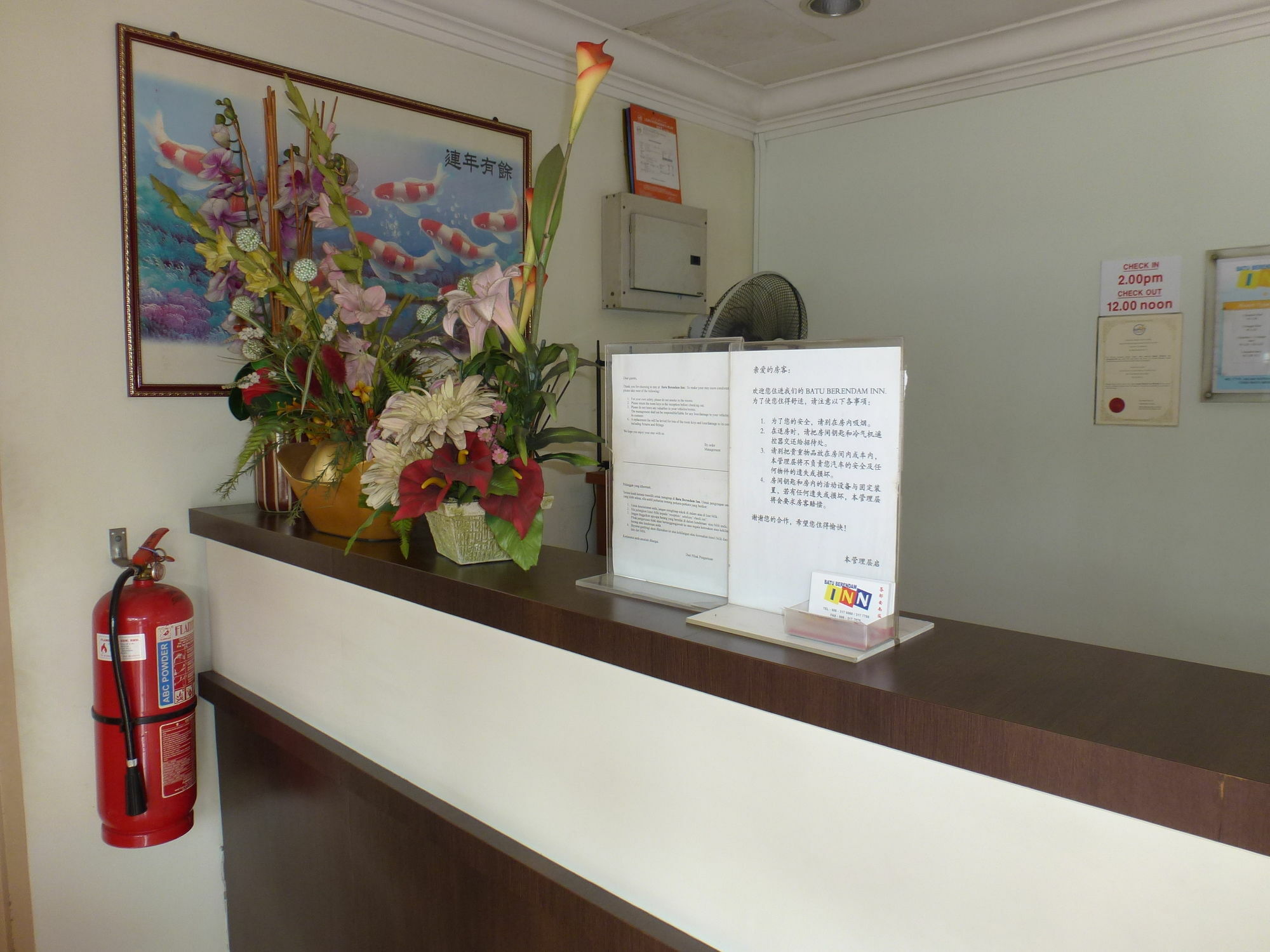 Batu Berendam Inn Kampong Sungai Putat Exterior foto