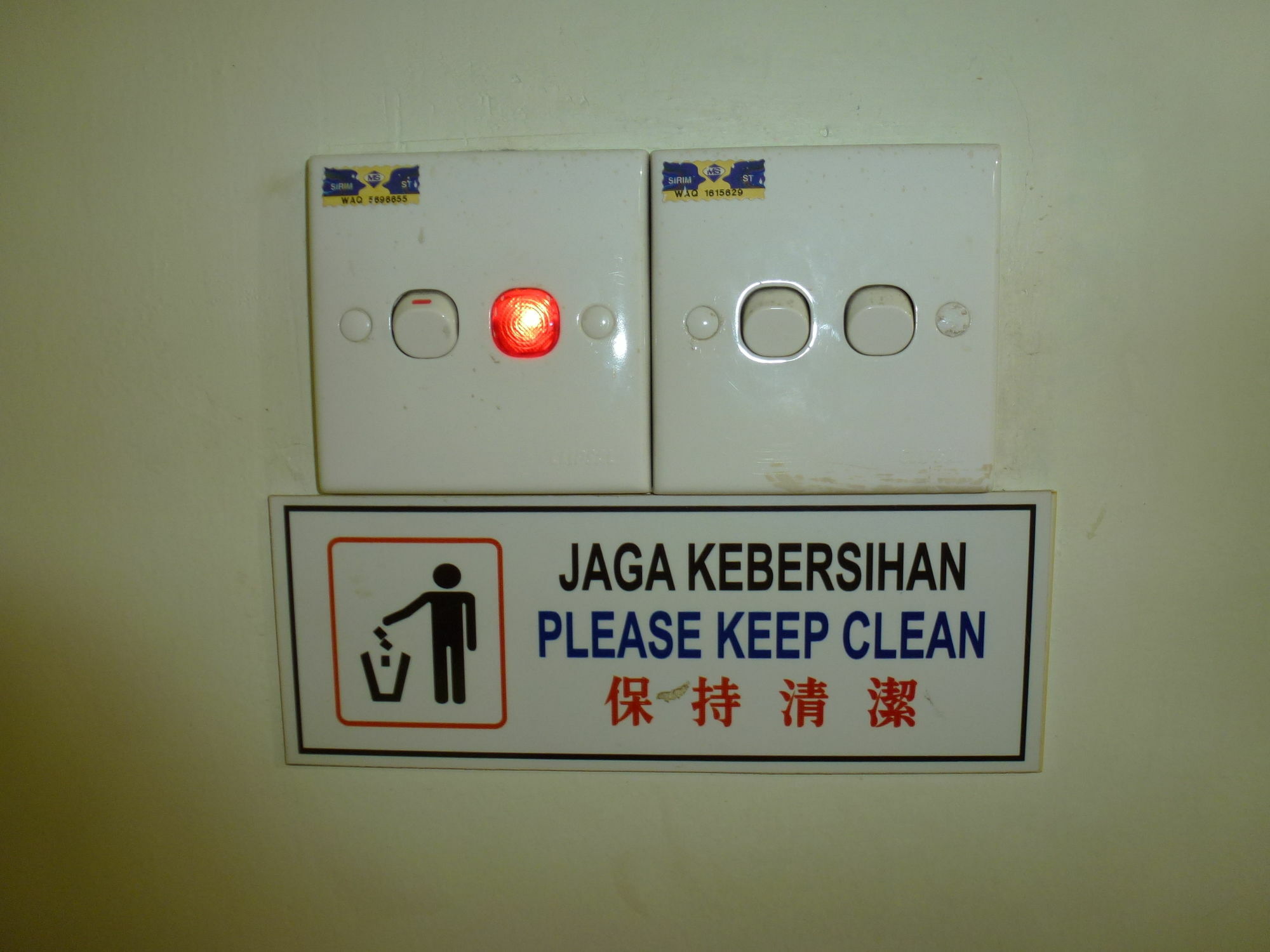 Batu Berendam Inn Kampong Sungai Putat Exterior foto